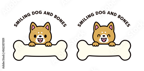 大きな骨のブランクバナーとかわいい柴犬のイラストセット