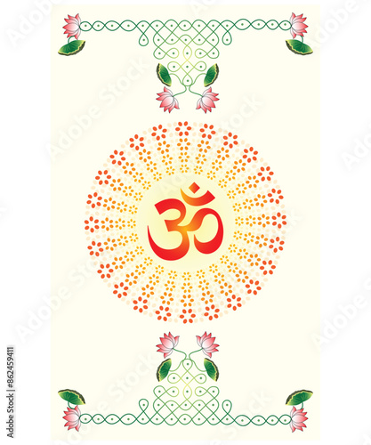 Om sign. Beautiful om symbols with mandala and lotus flowers. vector om sign EPS10