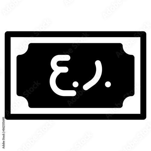 Omani rial, banknote, country, money, cash Icon