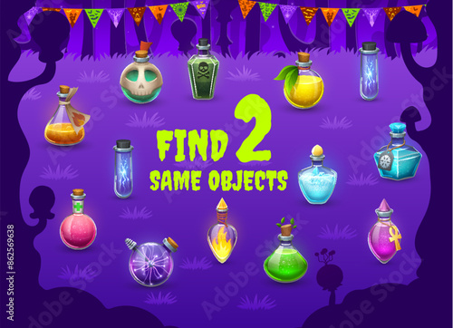 Find two same Halloween magic potion bottles in dark forest. Difference spotting kids quiz, objects compare playing activity vector worksheet with freezing, healing, poison and love magic potions