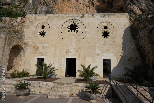 Church of Saint Peter in Hatay, Turkiye photo