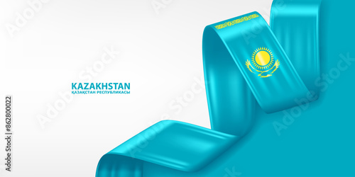 Kazakhstan 3D ribbon flag. Bent waving 3D flag in colors of the Kazakhstan national flag. National flag background design.