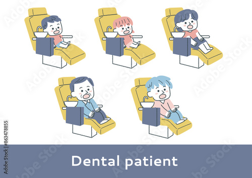 歯医者の診察台に座っている人々のセット