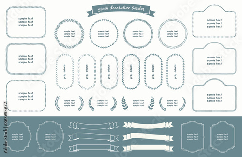 シンプル 植物 飾り罫