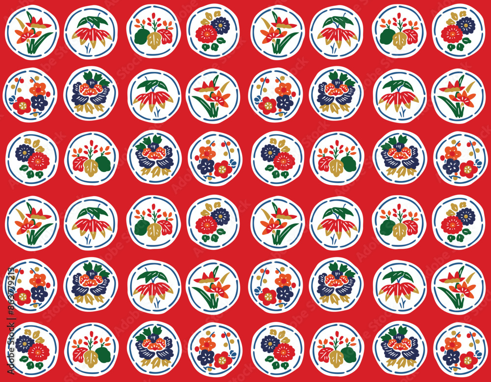 Japanese Circle Flower Motif Vector Seamless Pattern
Japanese Circle Flower Motif Vector Seamless Pattern