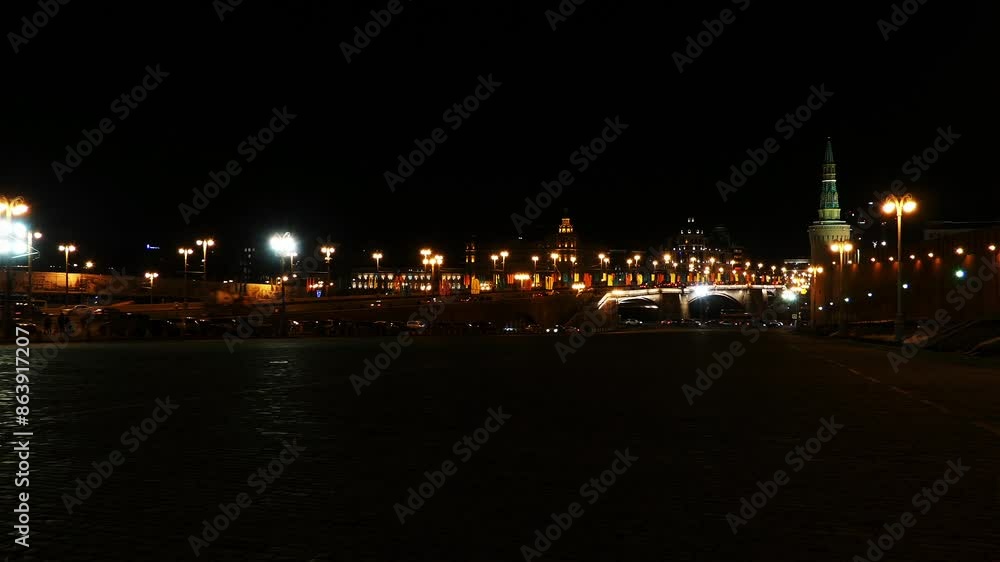 Bolshoy Moskvoretsky Bridge in Moscow, Russia Bolshoy Moskvoretsky Bridge in Moscow, Russia