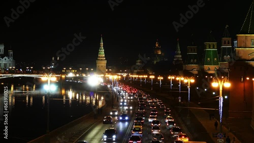 Moscow Kremlin on of Moskva-river at night