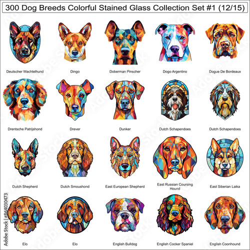 Colorful Dog Breeds Stained Glass Cute Dogs Bundle Collection Set #1 of 300 Dog Faces Part 12