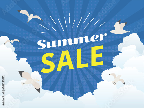 サマーセール　広告用素材