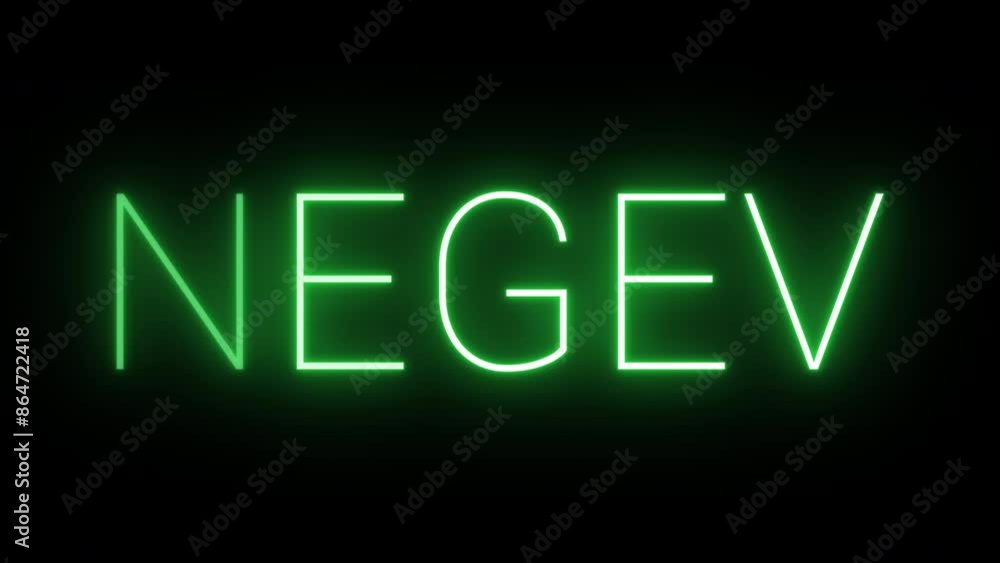 Flickering neon green glowing Negev text animated on black background Flickering neon green glowing Negev text animated on black background