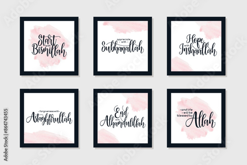 Photography islamic lettering walldecor template