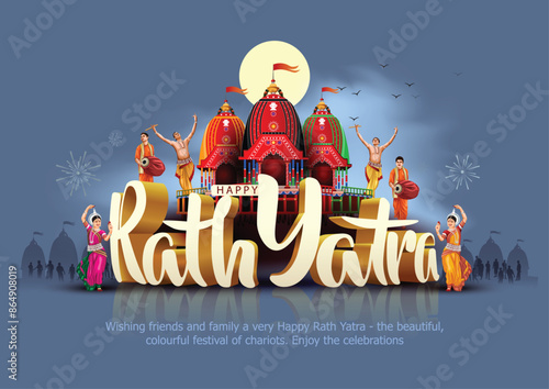 Indian festival Ratha Yatra of Lord god Jagannath, Balabhadra and Subhadra on Chariot with people. new abstract vector illustration design