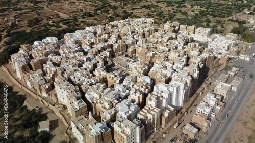  Shibam (Arabic: شِبَام حَضْرَمَوْت, ) is a town in Yemen, in the Governorate of Hadhramaut. Known for its mudbrick high-rise buildings, it is referred to as the 