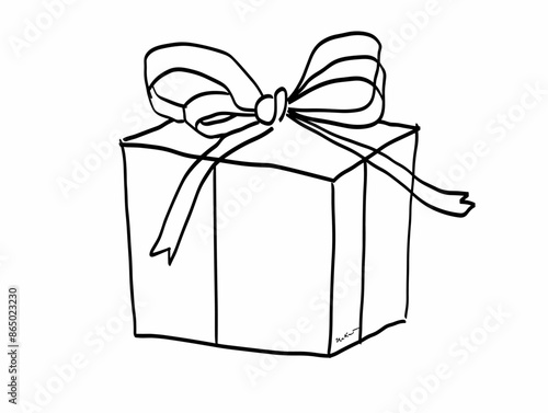 Enigmatic Gift: A Single-Line Enigma of Surprise and Possibility