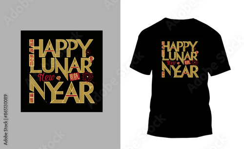 Lunar New Year t-Shirt design, typography