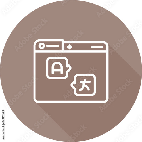 Translator Vector Icon