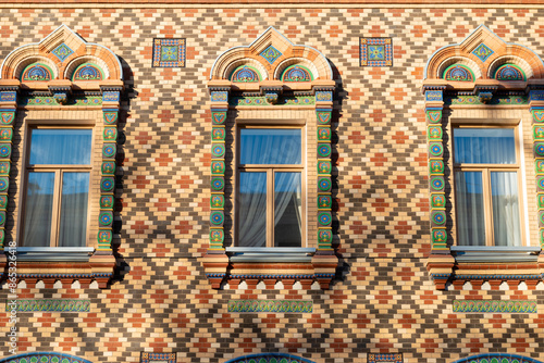 MOSCOW. Brazilian Embassy building. The former mansion of A.V. Lopatina. 54 Bolshaya Nikitskaya Street, building 1 photo