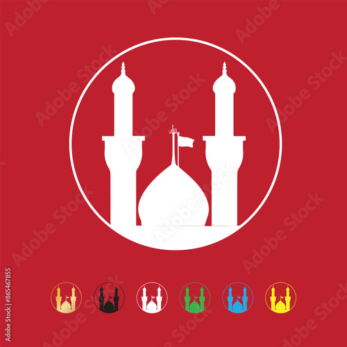 Karbala Icon, Muharram Icon, Imam Hussain  Shia Icon