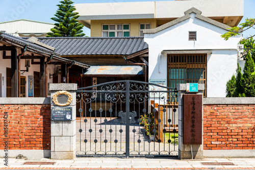 View of the Taiwan Blackfoot Disease Socio-medical Service Memorial House in Tainan. A medical service place that treated patients with blackfoot disease at that time. photo