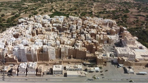  Shibam (Arabic: شِبَام حَضْرَمَوْت, ) is a town in Yemen, in the Governorate of Hadhramaut. Known for its mudbrick high-rise buildings, it is referred to as the 