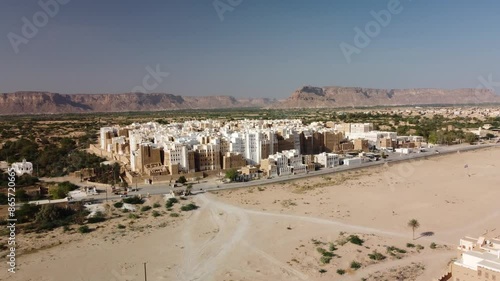  Shibam (Arabic: شِبَام حَضْرَمَوْت, ) is a town in Yemen, in the Governorate of Hadhramaut. Known for its mudbrick high-rise buildings, it is referred to as the 