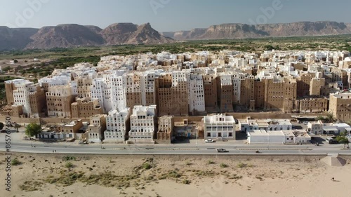  Shibam (Arabic: شِبَام حَضْرَمَوْت, ) is a town in Yemen, in the Governorate of Hadhramaut. Known for its mudbrick high-rise buildings, it is referred to as the 