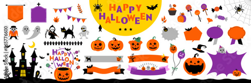 ハッピーハロウィンのイラスト・フレームセット テキスト無し / ハロウィーン、かぼちゃ、あしらい、アイコン、枠、タイトル、リボン、秋、ベクター