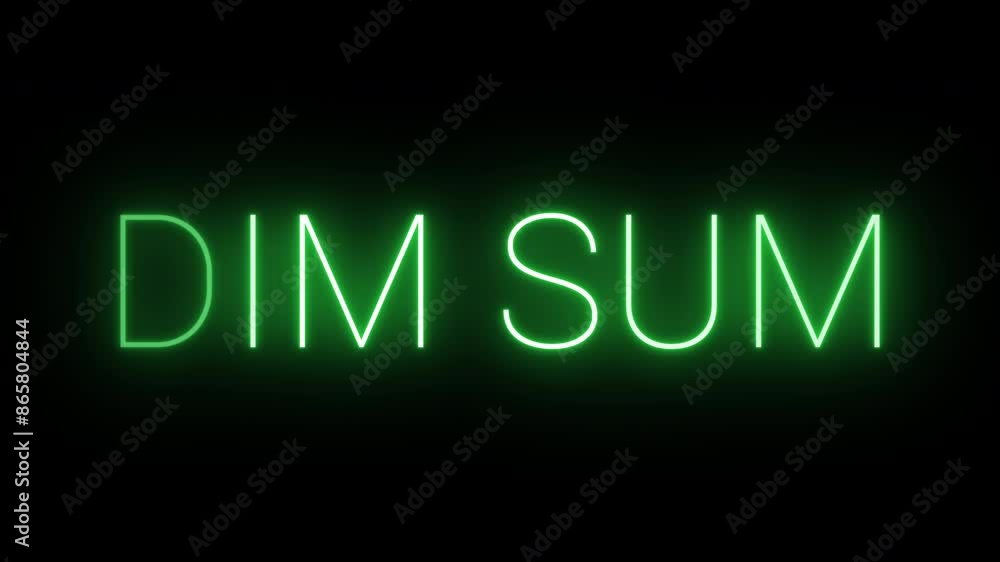 Flickering neon green glowing Dim Sum text animated on black background
