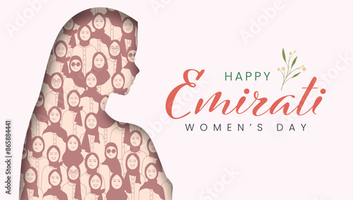 Emirates Women's Day Design with Female with Hijab Vector Illustration. Emirati Womens Day Template Suitable for Poster Banner Flyer Background. UAE Women's Day August.