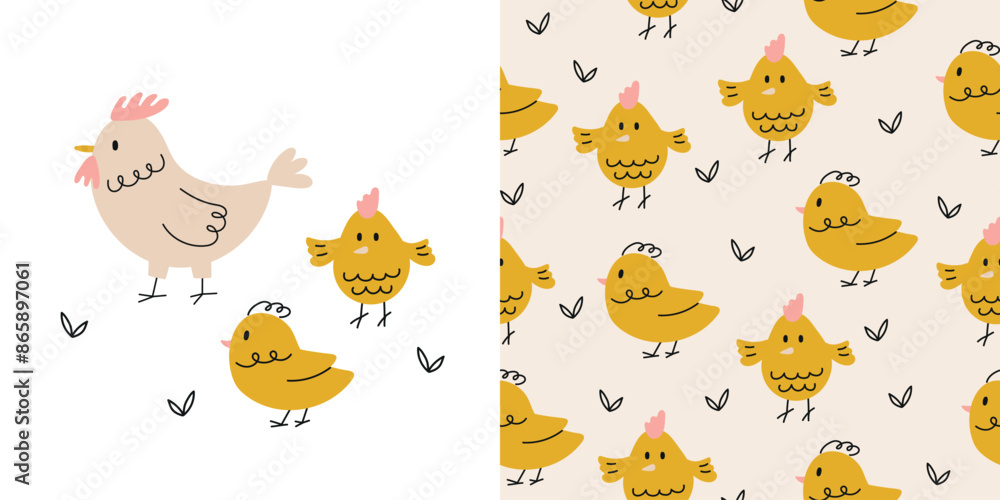 Seamless pattern with cute yellow little chicks Seamless pattern with cute yellow little chicks