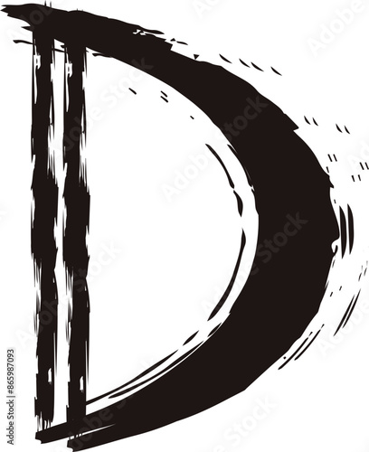 Messy alphabet letter D