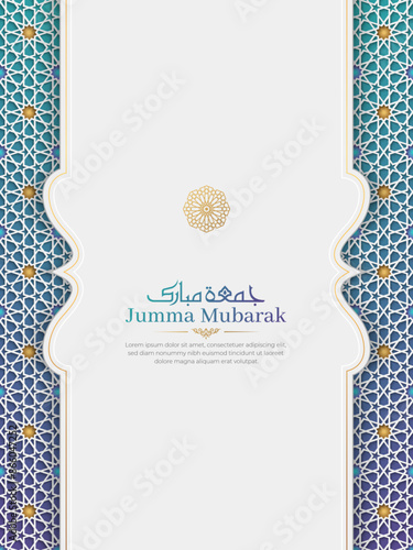 Jumma Mubarak Islamic greeting card with Arabic style pattern