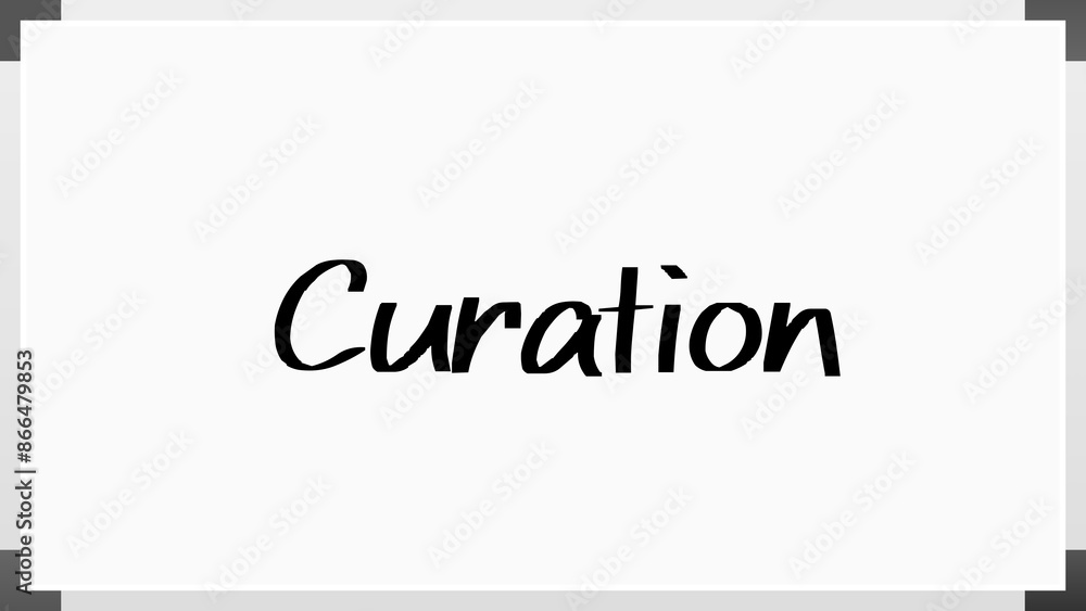 Curation のホワイトボード風イラスト Curation のホワイトボード風イラスト