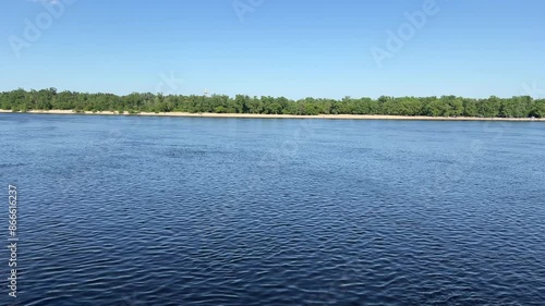Beautiful Dnipro River in sunny day in Summer in Kyiv city Ukraine 
