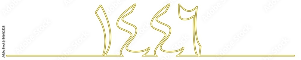 Hijri Year also known as Hijriah or Hijriyah, Islamic Year, Arabic Text 1446 AH for Islamic Calendar or Graphic Design Element. Format PNG Hijri Year also known as Hijriah or Hijriyah, Islamic Year, Arabic Text 1446 AH for Islamic Calendar or Graphic Design Element. Format PNG