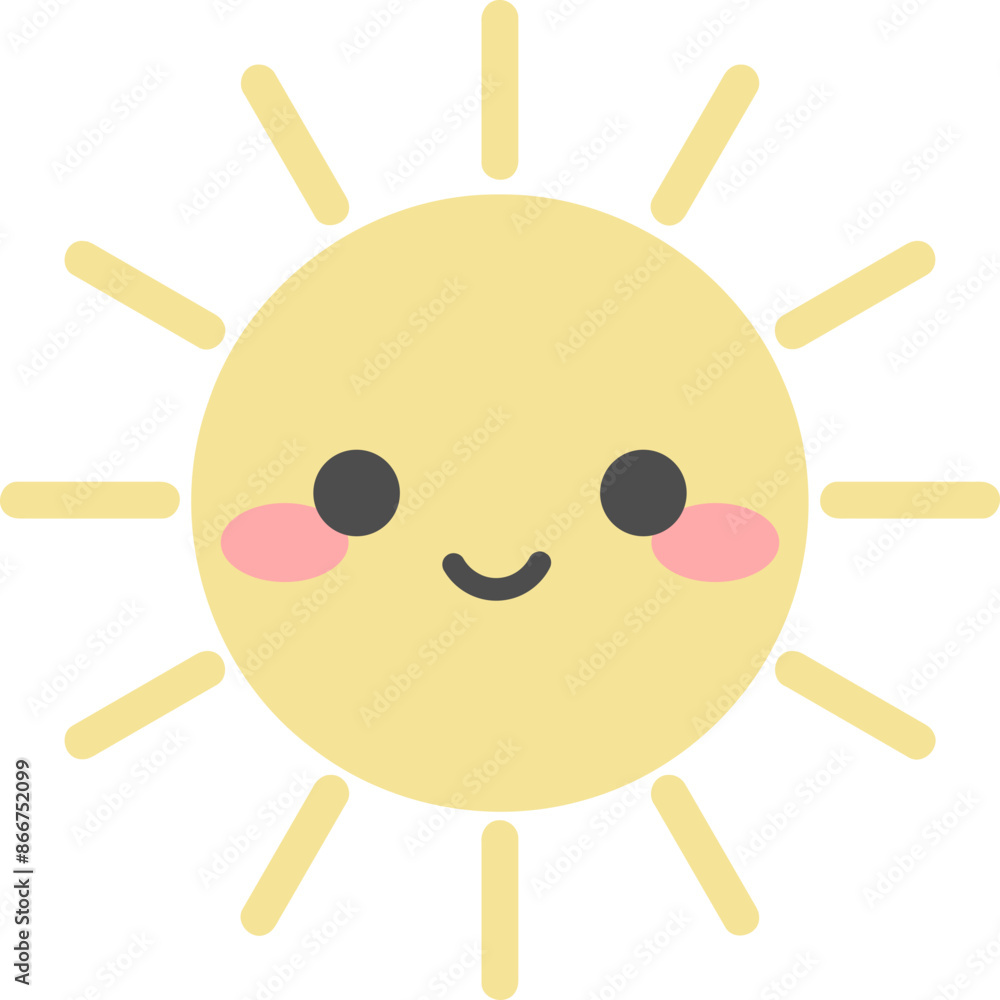 Cute Sunshine Simple Childish Illustration Cute Sunshine Simple Childish Illustration