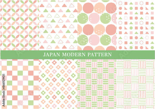 和モダン柄＊シームレスパターンセット春１
