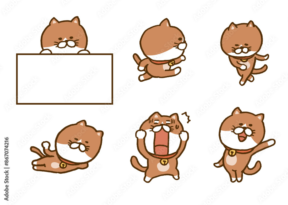 Fototapeta premium 変なポーズをするかわいい茶猫のキャライラスト