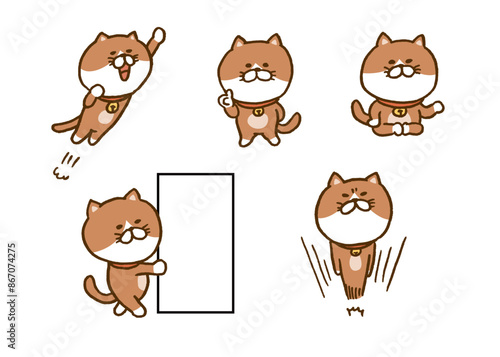 変なポーズをするかわいい茶猫のキャライラスト