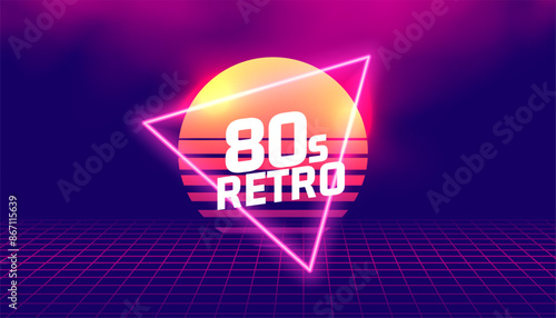 80s retro style geometric grid wallpaper with sun and neon frame