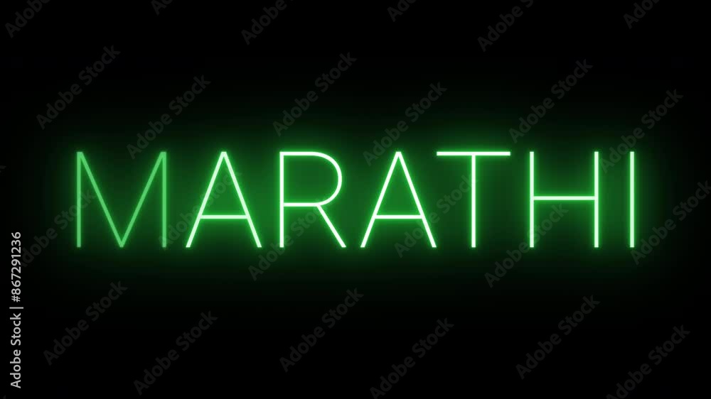Flickering neon green glowing Marathi text animated on black background Flickering neon green glowing Marathi text animated on black background