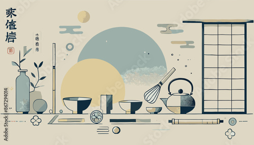 Concept of Japanese Tea Ceremony Image.
Vector illustration.