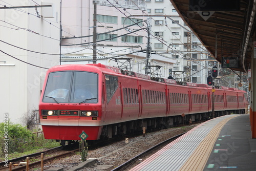 Photos Izukyu kinme