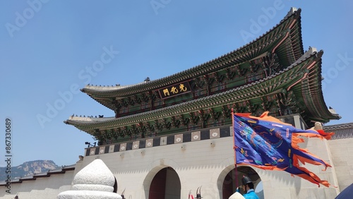 Cuadro en lienzo Gyeongbokgung, Seoul