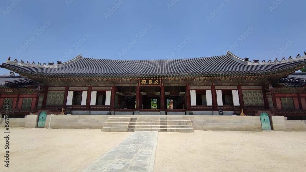 Fototapeta premium Gyeongbokgung, Seoul