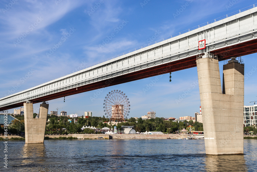 Naklejka premium Novosibirsk, Novosibirsk region, Russian Federation - June 01 2024. Metrobridge