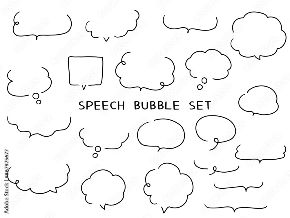Fototapeta premium 手描きの吹き出しのベクターイラストセット 手書き ふきだし おしゃれ シンプル