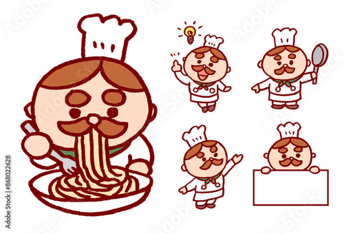 丸いフォルムがかわいいイタリアンコックのキャラ素材