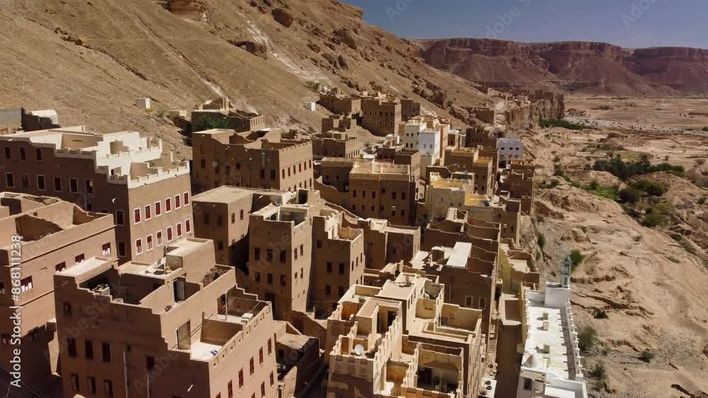 Al-Hajarayn, or Hagarein, is a town in Wadi Dawan region in Hadhramaut Governorate, Yemen. It is famous for its dried mud buildings.
Al-Hajarayn, or Hagarein, is a town in Wadi Dawan region in Hadhramaut Governorate, Yemen. It is famous for its dried mud buildings.