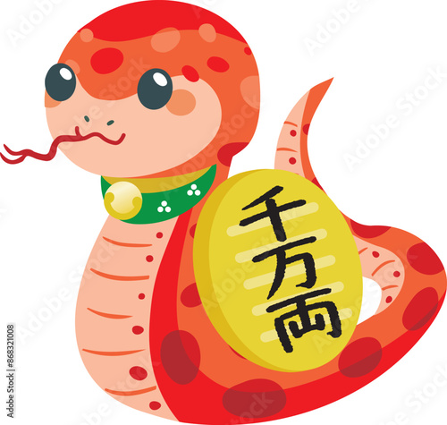巳年の蛇の置物